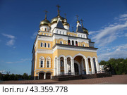 Россия. Саранск. Храм Кирилла и Мефодия (2024 год). Стоковое фото, фотограф Ерохин Дмитрий Викторович / Фотобанк Лори