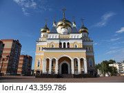 Россия. Саранск. Храм Кирилла и Мефодия (2024 год). Стоковое фото, фотограф Ерохин Дмитрий Викторович / Фотобанк Лори