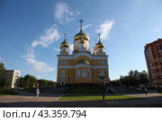 Россия. Саранск. Храм Кирилла и Мефодия (2024 год). Стоковое фото, фотограф Ерохин Дмитрий Викторович / Фотобанк Лори