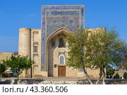 Nadir Divanbegi Khanaka, Bukhara, Uzbekistan (2023 год). Стоковое фото, фотограф Boris Breytman / Фотобанк Лори