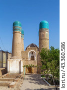 Chor Minor, Bukhara, Uzbekistan (2023 год). Стоковое фото, фотограф Boris Breytman / Фотобанк Лори