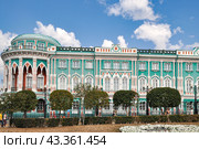 Екатеринбург. Дом Севастьянова (2016 год). Стоковое фото, фотограф Александр Тараканов / Фотобанк Лори