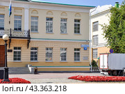 Уставный суд (Здание бывшей казенной почты, XIX век). Город Екатеринбург. Улица Пушкина, дом 19 (2016 год). Стоковое фото, фотограф Александр Тараканов / Фотобанк Лори