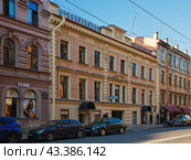 Сиротский дом имени генерала Г.Г. Белоградского (2024 год). Редакционное фото, фотограф Вячеслав Голубцов / Фотобанк Лори
