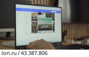 Sofia, Bulgaria-17 06 2024: Discover Arc Browser: Your Gateway to a Calmer, More Personal Internet Experience. Редакционное видео, видеограф Mihail Mihaylov / Фотобанк Лори
