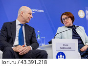Россия. Санкт-Петербург. Министр финансов Антон Силуанов и председатель Центрального банка РФ Эльвира Набиуллина. Петербургский международный экономический форум. Russia. Saint-Petersburg. Finance Minister Anton Siluanov and Chairman of the Central Bank of the Russian Federation Elvira Nabiullina. St. Petersburg International Economic Forum. (2024 год). Редакционное фото, фотограф Алексей Смышляев / Фотобанк Лори