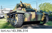 Средний танк Pz. Kpfw. III Ausf. J1. Германия. Экспозиция боевой техники в музее Парка Победы в Москве. Техника времен второй мировой войны (2024 год). Редакционное фото, фотограф Константин Григорьев / Фотобанк Лори