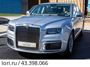Российский автомобиль представительского класса "Аурус-Сенат" Редакционное фото, фотограф Igor Lijashkov / Фотобанк Лори
