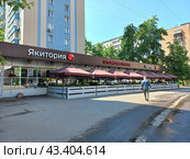 Ресторан японской кухни «Якитория». Первомайская, 86/18. Район Восточное Измайлово. Город Москва (2023 год). Редакционное фото, фотограф lana1501 / Фотобанк Лори