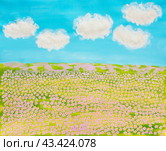 Spring meadow in blossom with purple flowers painting. Стоковая иллюстрация, иллюстратор ИВА Афонская / Фотобанк Лори