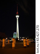 Berlin / Germany - 08 Sep 2015: Berlin TV Tower, Fernsehturm, Germany. Редакционное фото, фотограф Сергей Стрелков / Фотобанк Лори