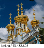 Palace Church of the Ascension of Christ of the Palace of Empress Catherine II. Architect Francesco Bartolomeo Rastrelli 1756. (2024 год). Редакционное фото, фотограф Михаил Аккуратoв / Фотобанк Лори