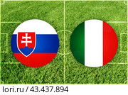 Slovakia vs Italy football match. Стоковая иллюстрация, иллюстратор Jan Jack Russo Media / Фотобанк Лори