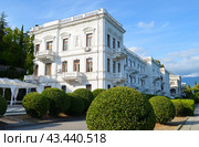 Ливадийский дворец. Пажеский (Свитский) корпус (2019 год) Редакционное фото, фотограф Staryh Luiba / Фотобанк Лори