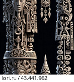 Иллюстрация. Изображение. Бесшовная текстура.Тотемные идолы. Illustration. Image. Seamless texture.Totem idols. Стоковое AI-изображение, AI-художник Гер Олег / Фотобанк Лори