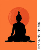 Buddha silhouette on grunge orange background. Стоковое AI-изображение, AI-художник Татьяна  Бральнина / Фотобанк Лори