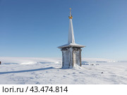 Часовня на мысе Мелехова архипелага Земля Франца-Иосифа. Стоковое фото, фотограф Николай Гернет / Фотобанк Лори