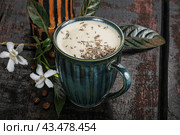 Delicous Raf coffee with lavender. Стоковое фото, фотограф Андрей Старостин / Фотобанк Лори