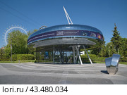 Инфоцентр в парке аттракционов «Орион» на ВДНХ в Москве, Россия (2024 год). Редакционное фото, фотограф Елена Коромыслова / Фотобанк Лори