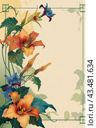 Art deco style edges made up of day Lilies and morning glories, on a white background. Стоковое AI-изображение, AI-художник Ирина Ручушкина / Фотобанк Лори