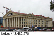 Дворец культуры профсоюзов, Минск, Беларусь (2018 год). Редакционное фото, фотограф Алексей Иванов / Фотобанк Лори