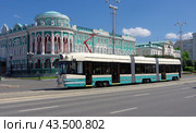 Трамвай УТМ 71-431Р «Достоевский», проспект Ленина, Екатеринбург (2024 год). Редакционное фото, фотограф Алексей Иванов / Фотобанк Лори