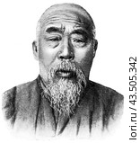 Asian peoples. Portrait of Manchu man, are a Tungusic East Asian ethnic group native to Manchuria in Northeast Asia. Publication of the "Meyers encyclopedia", Vol. 7, Leipzig, Germany, 1910. Стоковая иллюстрация, иллюстратор Sergey Kohl / Фотобанк Лори