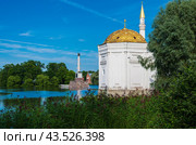 Turkish bath and Chesme Column in Catherine Park with reflection in the wate, Tsarskoe Selo, Pushkin, St. Petersburg, Russia. (2024 год). Стоковое фото, фотограф Михаил Аккуратoв / Фотобанк Лори