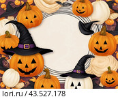 Autumn poster made of pumpkins, hats and Halloween attributes with copy space. Стоковое AI-изображение, AI-художник Мария Мороз / Фотобанк Лори