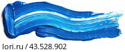 Bright long wavy brush strokes of oil paint in blue tones on a white bGenerated by AI. Стоковое AI-изображение, AI-художник Ярославский Максим / Фотобанк Лори