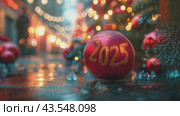 Christmas greeting card with red Christmas tree ball and text 2025, garland lights and Christmas tree on festive background. Slow motion footage. Happy New Year holidays. Стоковое AI-видео, аниматор Ирина Михайличенко / Фотобанк Лори