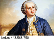 Портрет. Михаил Васильевич Ломоносов – первый русский выдающийся ученый, профессиональный исследователь природы на старой антикварной картине, выполненной масляными красками. Portrait. Mikhail Vasilyevich Lomonosov is the first Russian outstanding scientist, a professional researcher of nature in an old antique painting made with oil paints. Стоковое AI-изображение, AI-художник Гер Олег / Фотобанк Лори