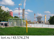 Проходная завода ПАО "Дорогобуж", Смоленская область (2024 год). Редакционное фото, фотограф Анна Карасева / Фотобанк Лори