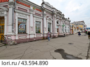 Старинное здание аптеки. Город Иркутск. Улица Дзержинского, дом 34 (2024 год). Редакционное фото, фотограф Александр Тараканов / Фотобанк Лори