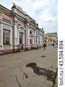 Старинное здание аптеки. Город Иркутск. Улица Дзержинского, дом 34 (2024 год). Редакционное фото, фотограф Александр Тараканов / Фотобанк Лори
