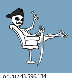 Инопланетянин пират в кресле / alien pirate in chair. Стоковая иллюстрация, иллюстратор Александр Паньков / Фотобанк Лори