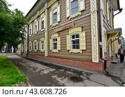 Город Иркутск. Чайхона "Ок-Сарой". Улица Дзержинского, дом 42 (Бывший дом с лавкой Петрова) (2024 год). Стоковое фото, фотограф Александр Тараканов / Фотобанк Лори