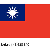 taiwan national flag taiwan flag symbol sign emblem asia. Стоковая иллюстрация, иллюстратор Nicholas Han / PantherMedia / Фотобанк Лори