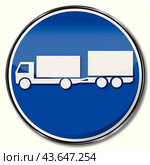 Shield with truck and small two-axle trailer. Стоковая иллюстрация, иллюстратор U Pixel / PantherMedia / Фотобанк Лори
