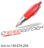 Pun on ballpoint pen and tax reform. Стоковая иллюстрация, иллюстратор U Pixel / PantherMedia / Фотобанк Лори
