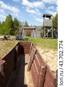Комплекс "Партизанская деревня". д. Рабовичи. Славгородский район. Могилевская область. Беларусь (2024 год). Редакционное фото, фотограф Сергей Афанасьев / Фотобанк Лори