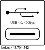 USB 4 icon isolated on white background, EPS10 Design. Стоковая иллюстрация, иллюстратор Nicholas Han / PantherMedia / Фотобанк Лори