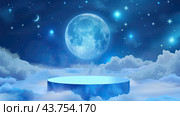 The blue moon above the cloudy background of the podium is like a sky-white demonstration platform. Pastel colors. Стоковое AI-изображение, AI-художник Ярославский Максим / Фотобанк Лори