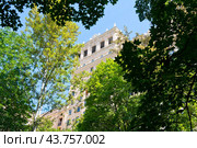 Дом преподавателей МГУ. Ломоносовский проспект, дом 14. Москва. Россия (2024 год). Редакционное фото, фотограф E. O. / Фотобанк Лори