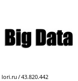 3d rendering of Big Data Gradient Technology Background. Стоковая иллюстрация, иллюстратор Nicholas Han / PantherMedia / Фотобанк Лори