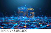 A blue 5g technology icon on a neon plane. Modern communication technologies. Стоковое AI-изображение, AI-художник Ярославский Максим / Фотобанк Лори