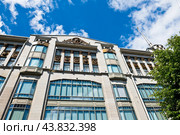 Большая Конюшенная улица, 21-23. Фрагмент здания. Санкт-Петербург (2024 год). Редакционное фото, фотограф E. O. / Фотобанк Лори