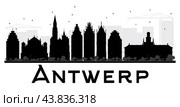 Antwerp City skyline black and white silhouette. Стоковая иллюстрация, иллюстратор Игорь Сорокин / Фотобанк Лори