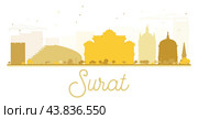 Surat City skyline golden silhouette. Стоковая иллюстрация, иллюстратор Игорь Сорокин / Фотобанк Лори