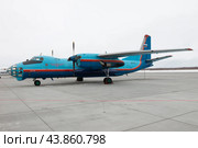 Cамолет Антонов Ан-30 (Летно-исследовательский аэрогеофизический центр) стоит на перроне (2020 год). Редакционное фото, фотограф Сергей Крамарев / Фотобанк Лори